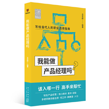  a(chn)Ʒ(jng)ᣨa(chn)Ʒ(jng)쵶  ְֽ(bo)־ԸҹQِa(chn)Ʒ(jng)У