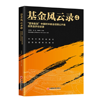  L(fng)4{(ln)܄Ї(gu)(du)_(jng)_(ki)ِ(yu)xL(fng)Մ
