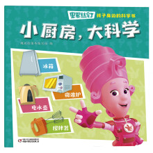  ݽzᔡ߅ĿƌW(xu)(sh)СNƌW(xu)