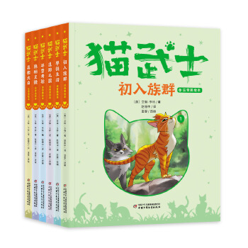  ؈ʿעL棨ǰ6 СW(xu)һ꼉xС㕽ʽʣִ裩