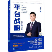 ƽ�_��(zh��n)��