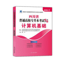ĴʡͨУ(zhun)ԇ(zhun)ý̲,
