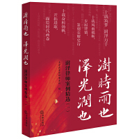 ���r��Ҳ �ɹ❙Ҳ