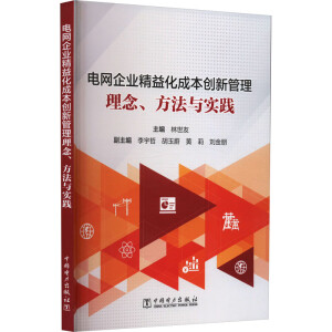 늾W(wng)I(y)滯ɱ(chung)¹c`