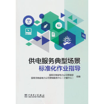  ��늷���(w��)���͈�(ch��ng)����(bi��o)��(zh��n)�����I(y��)ָ��(d��o)��