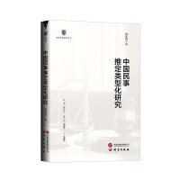 �Ї������ƶ���ͻ��о�