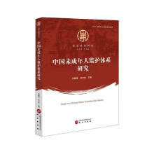 �Ї�δ�����˱O(ji��n)�o�wϵ�о�