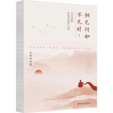 Ҋ(jin)粻Ҋ(jin)r(sh).3}(cng)δ룬׌סM(jn)