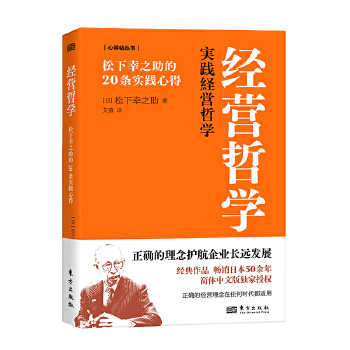  ��(j��ng)�I�܌W(xu��):������֮����20�l��(sh��)�`�ĵ�