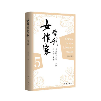  ŮҌW(xu)݋ZԴW(xu)kW(xu)鐼