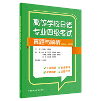 ߵȌW(xu)УZI(y)ļ(j)ԇ}c