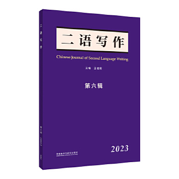  Z(y)(݋)(2023)