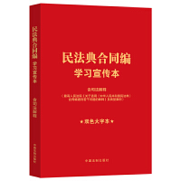 �񷨵��ͬ���W(xu��)��(x��)����������˾����ጣ�