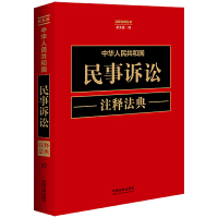 ���A���񹲺͇������V�Aעጷ��䡾����桿