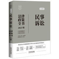 �����V�A��������ȫ����2023�������V�A����˾����ጡ�