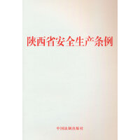 ���ʡ��ȫ���a(ch��n)�l��