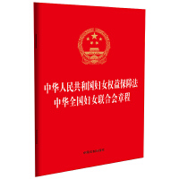 ���A���񹲺͇�(gu��)�DŮ��(qu��n)�汣�Ϸ�   ���Aȫ��(gu��)�DŮ(li��n)�ϕ�(hu��)�³�