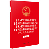 �����ɷ�Ҏ(gu��)��һϵ�С���32�_�C�����һ�����A���񹲺͇��h(hu��n)�����o(h��)�� ���A���񹲺͇�����h(hu��n)�����o(h��)�� ���A���񹲺͇����u���o(h��)�� ���A���񹲺͇�����ʹ�ù����� ���A���񹲺͇��O�I(y��)�������ֱ���