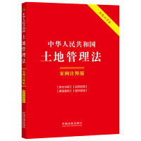 28.Ulעጰ桾pɫֱ.桿