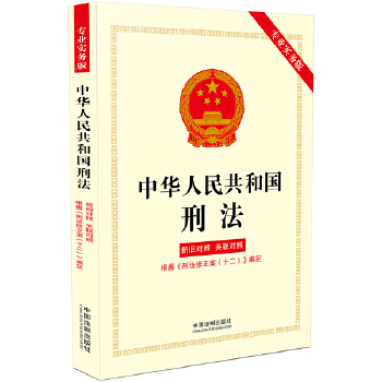  2024A񹲺͇(gu)̷I(y)(sh)(w)棩f(du)P(gun)(lin)(du)գ(j)̷ʮ
