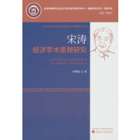 Ν(jng)W(xu)g(sh)˼о