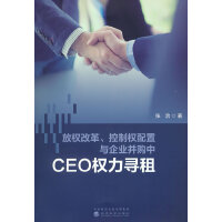 řĸƙcI(y)ُCEO