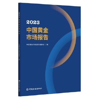  2023ЇSЈ(bo)