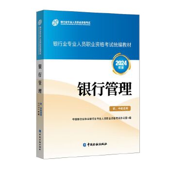  yймmã2024棩