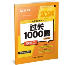 ɭ翼Д(sh)W^P1000},