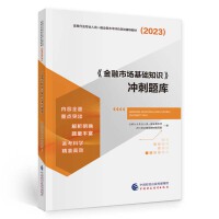 �������Ј����A(ch��)֪�R���_���}��