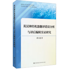 Ӣ�h��(j��ng)�C(j��)�����g�e�`�����c�g��݋���C�о�