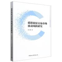 ̼ŷř(qun)ЈL(fng)U(xin)о