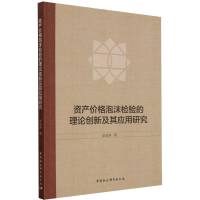 Ya(chn)rĭzՓ(chung)¼䑪о