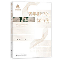 đn(yu)c