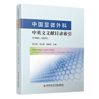 Ї@΢ӢīI(xin)Ŀ1960-2021