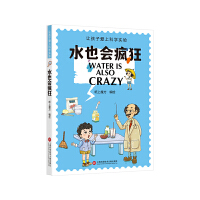 ׌ӐϿƌW(xu)(sh)(yn)ˮҲ