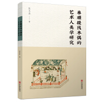̩ᾀ(xin)ľżˇg(sh)(li)W(xu)о