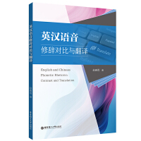 Ӣ�h�Z(y��)�����o��(du��)���c���g