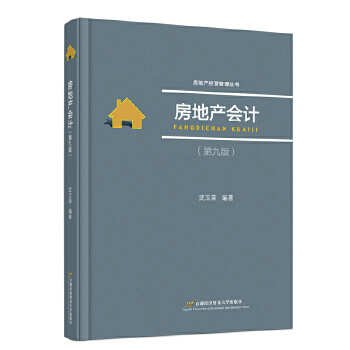  خa(chn)(hu)Ӌ(j)ھŰ棩