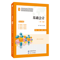 A(ch)(hu)Ӌ(j)棩pɫ棩䣺Sa(dng)ҕl̌W(xu)V̰n(x)}ģMԇ}𰸵ȣ