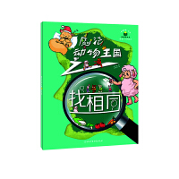 (chung)롱ϵ˼SΑ ħ(dng)֮ͬ