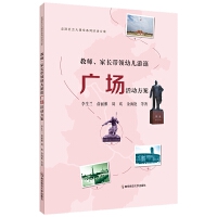 ̎L(zhng)I(lng)׃ιV(chng)(dng)