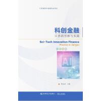 �Ƅ�(chu��ng)����