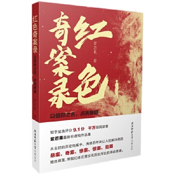  tɫ永䛣֮c 挍vʷҰ永K