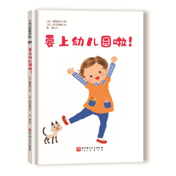  Ҫ׃@°棩