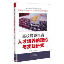 羳˲B(yng)Փc(sh)`о
