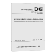 wSˮ(f)ϲϼӹwY(ji)(gu)g(sh)(bio)