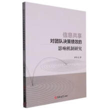 Ϣ팦F(tun)ꠛQ߿ЧӰ푙C(j)о
