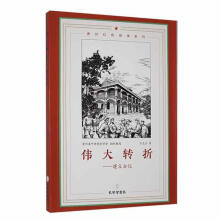 �����D(zhu��n)��