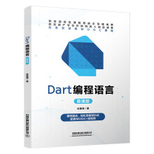  DartZ(y)ԣĽn棩